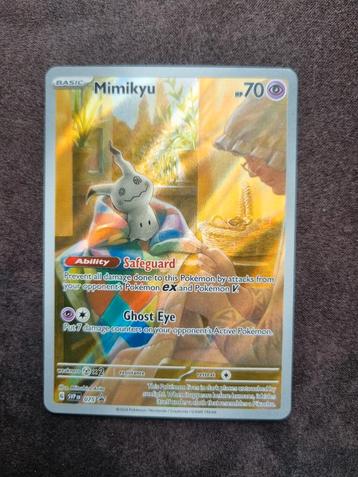 Mimikyu 075 Promo  beschikbaar voor biedingen