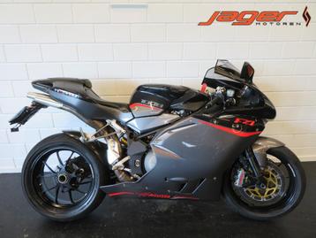 MV Agusta F4 1078 RR 312 NIEUWSTAAT! 1STE EIG (bj 2010) beschikbaar voor biedingen