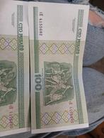 Oude Russische roebels - verzamelobject, Ophalen of Verzenden, Los biljet