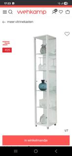 Gezocht vitrine kast, Huis en Inrichting, Kasten | Vitrinekasten, Ophalen of Verzenden, Zo goed als nieuw, 25 tot 50 cm, 50 tot 100 cm
