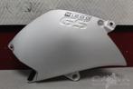 TANK COVER R 1200 GS 2004-2007 (R1200GS 04) (46637667698), Gebruikt
