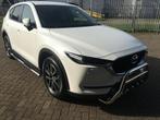 Mazda CX5 Sidebars met steps