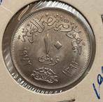 10 piastres Egypte 1972, Ophalen of Verzenden, Egypte