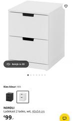 IKEA NORDLI Ladekast wit - 2 Lades voor E40 (Ikea prijs E99), Huis en Inrichting, Ophalen, Overige materialen, Minder dan 50 cm