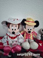 Disney pluche mary poppins mickey en minnie mouse, Ophalen, Mickey Mouse, Zo goed als nieuw, Beeldje of Figuurtje