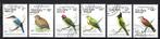 (VOGELS) Lao Mi. 1082/1087 gestempeld, Ophalen of Verzenden, Gestempeld, Dier of Natuur