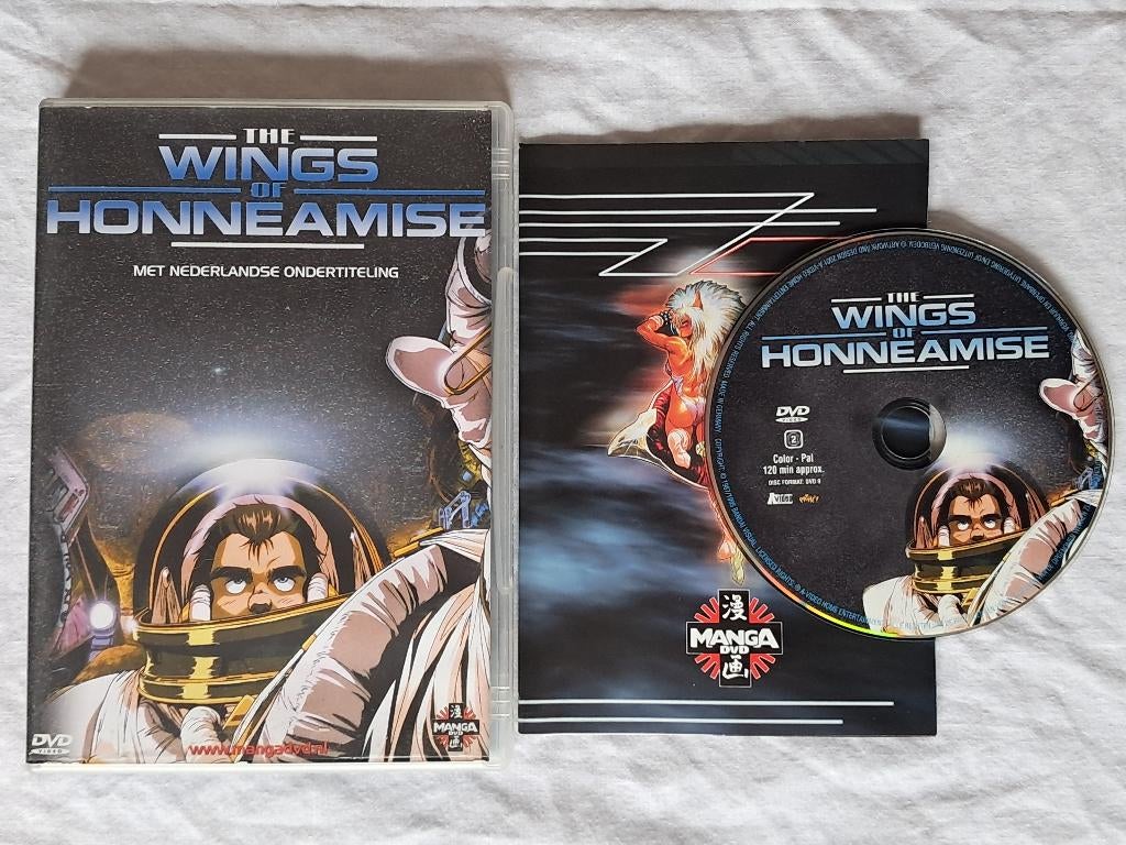 The Wings of Honneamise DVD Manga Film / Movie, Tekenfilm, Anime (Japans), Ophalen of Verzenden, Zo goed als nieuw