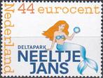 Nederland -7-Persoonlijke- Deltapark Neeltje Jans- P, Ophalen of Verzenden, Na 1940, Postfris
