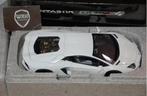 1:18 LAMBORGHINI AVENTADOR bianco white 74663 Autoart WRH, Verzenden, Zo goed als nieuw, Auto, Autoart