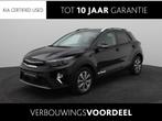 Kia Stonic 1.0 T-GDi MHEV DynamicPlusLine | Navigatie | Demo, 12 maanden, Euro 6, Adaptive Cruise Control, Zwart