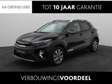 Kia Stonic 1.0 T-GDi MHEV DynamicPlusLine | Navigatie | Demo beschikbaar voor biedingen