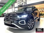 Volkswagen T-Roc 1.5 TSI Style/ Camera/ Nav/ Massage/ IQ LED, Auto's, Volkswagen, 1258 kg, 1498 cc, Zwart, 4 cilinders