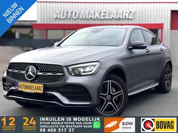 Mercedes-Benz GLC-klasse Coupé 300 4MATIC AMG DAK SFEER KEY beschikbaar voor biedingen