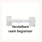 Raambegrenzer - wit - nieuw, Ophalen of Verzenden, Nieuw, Overige materialen, Overige typen