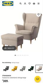 Ikea strandmon fauteuil en voetenbank beige, Huis en Inrichting, Ophalen, 75 tot 100 cm, Zo goed als nieuw, Stof