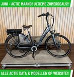 Amslod Hamilton elektrische fiets met voorwiel motor ebike, Ophalen of Verzenden, Zo goed als nieuw, 50 km per accu of meer, Overige merken