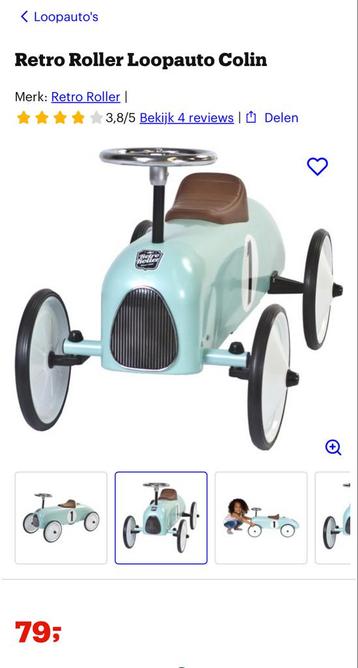 Retro Jean Loopauto - Nieuw! beschikbaar voor biedingen