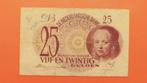 Bankbiljet 25 gulden 1945 Meisje in blauw, cat. 80-1a, Postzegels en Munten, Bankbiljetten | Nederland, Verzenden, 25 gulden, Los biljet