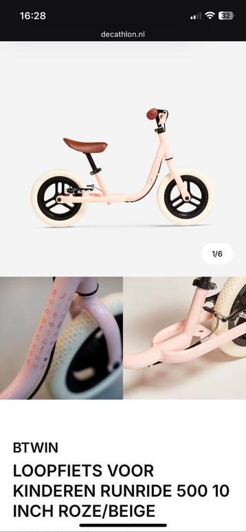 LOOPFIETS RUNRIDE 500 10 INCH ROZE/BEIGE beschikbaar voor biedingen