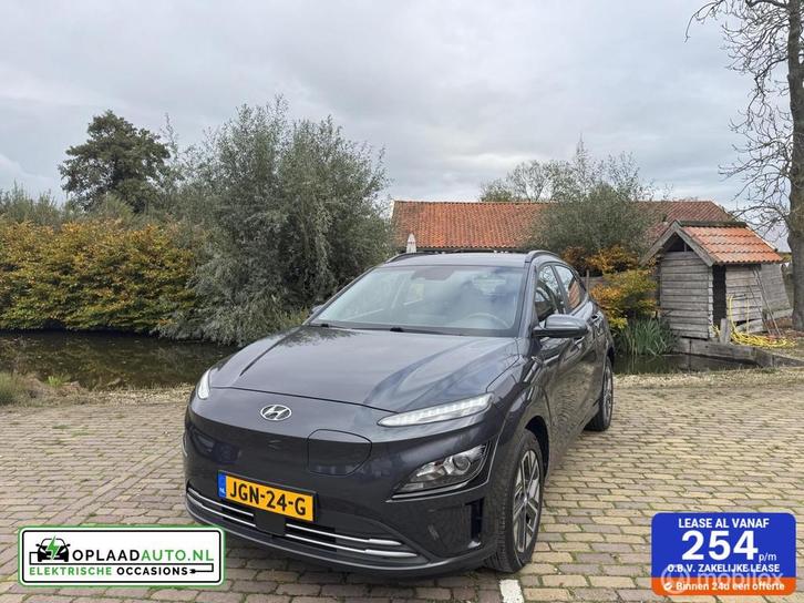 Hyundai Kona EV 64 kWh | 3-fase | Facelift | Adaptive cruise, Auto's, Hyundai, Bedrijf, Te koop, Kona, ABS, Achteruitrijcamera