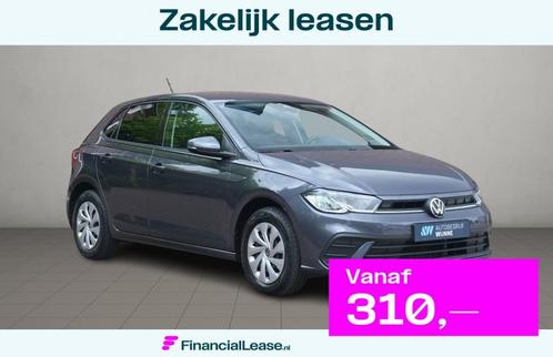 Volkswagen Polo 1.0 TSi 95pk Life Business | App Connect | C, Auto's, Volkswagen, Bedrijf, Lease, Financial lease, Polo, ABS, Achteruitrijcamera