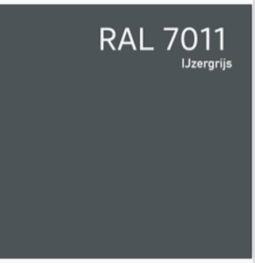 Sigma S2U allure Gloss RAL 7011 eisengrau nieuw ongeopend, Doe-het-zelf en Verbouw, Verf, Beits en Lak, Nieuw, Verf, Minder dan 5 liter