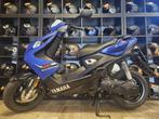 YAMAHA AEROX 2-Takt BROMSCOOTER, Ophalen, Tweetakt, Aerox, Maximaal 45 km/u
