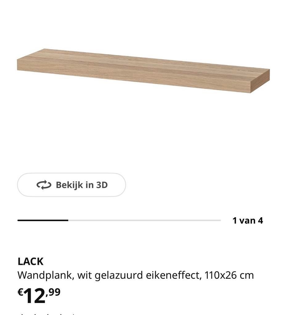 2x Gratis IKEA LACK zweefplank 110 cm (zonder ophangsysteem), Huis en Inrichting, Ophalen, Gebruikt