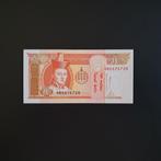 5 tugrik Mongolië #003, Verzenden, Centraal-Azië, Los biljet
