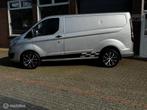 Ford Transit Custom 290 2.0 TDCI L1H1 AIRCO/NAVI/TREKHAAK, Automaat, Euro 6, 4 cilinders, Origineel Nederlands
