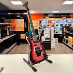 Jackson ProPlus Soloist SLA3Q Elektrische gitaar, Flex Ltd., Zo goed als nieuw, https://flex.com/contact-us, Nobelstraat 10, 5807 GA Oostrum LB, Limburg, Nederland