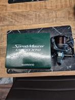 karper spullen te koop., Ophalen, Zo goed als nieuw, Complete set