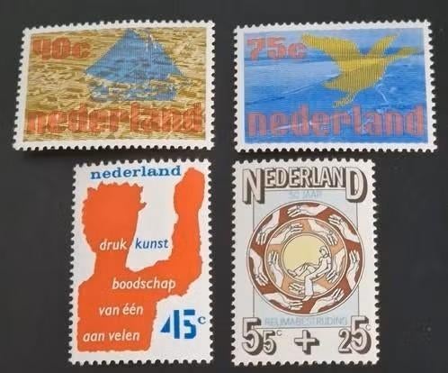 Nederland 1976 - nvph 1094-1097 - Jubilea, Ophalen of Verzenden, Na 1940, Postfris