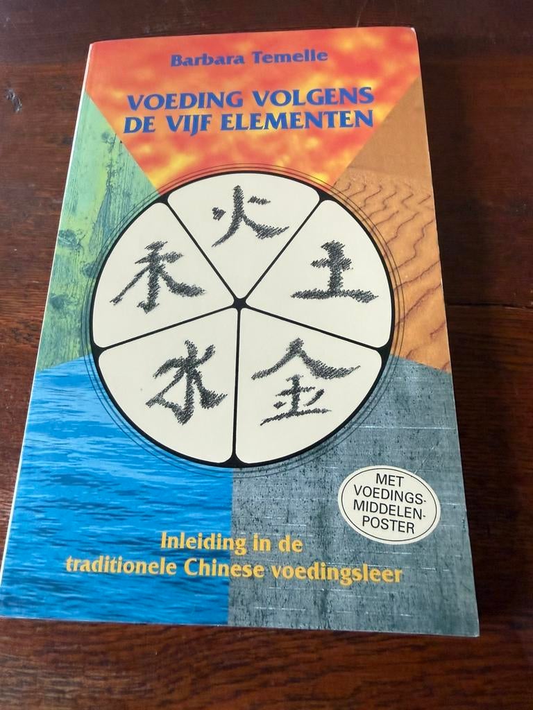 Voeding volgens de vijf elementen- Barbara Temelle, Ophalen of Verzenden, Zo goed als nieuw, Tarot of Kaarten leggen, Overige typen
