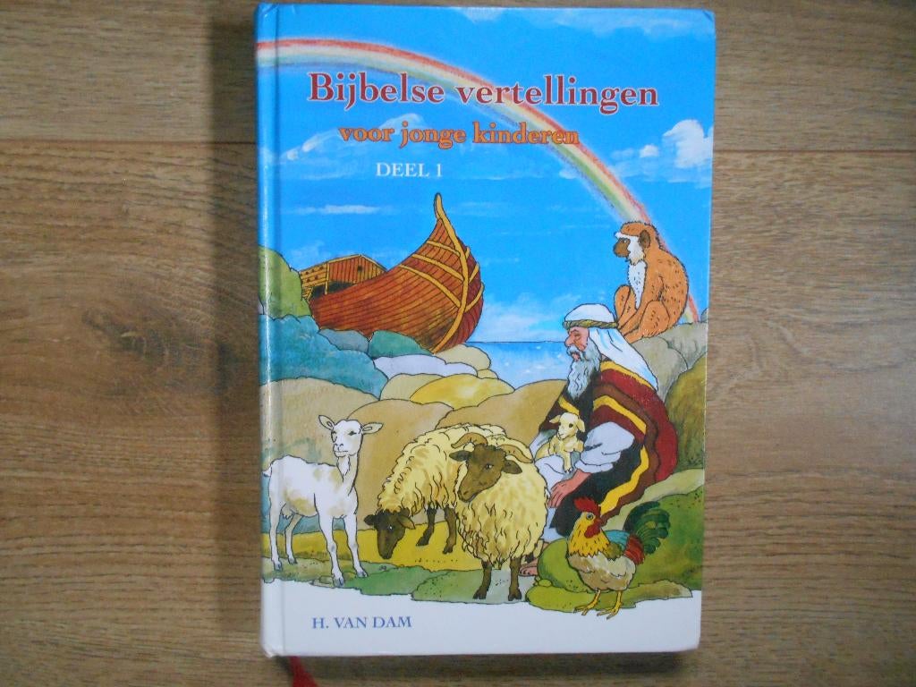 H. van Dam Bijbelse vertellingen voor jonge kinderen Deel 1, Ophalen of Verzenden, Zo goed als nieuw, Christendom | Protestants