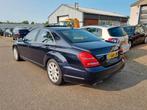 Mercedes-Benz S-klasse 400 HYBRID Bj:2009, Auto's, Automaat, Euro 5, Achterwielaandrijving, Gebruikt