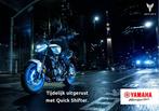 Yamaha MT-07 ABS 35 KW (bj 2026), Motoren, Motoren | Yamaha, Traction Control, Bedrijf, 689 cc, 12 t/m 35 kW