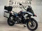 BMW R 1250 GS (bj 2022) south africa, akrapovic, trophy, 2 cilinders, 1254 cc, Bedrijf, Onbekend