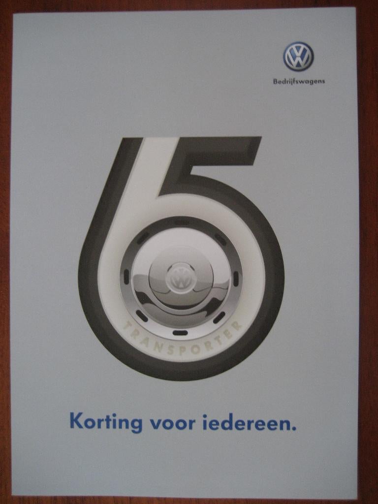 Volkswagen korting voor iedereen (2012) Caddy Transporter, Ophalen of Verzenden, Nieuw, Volkswagen