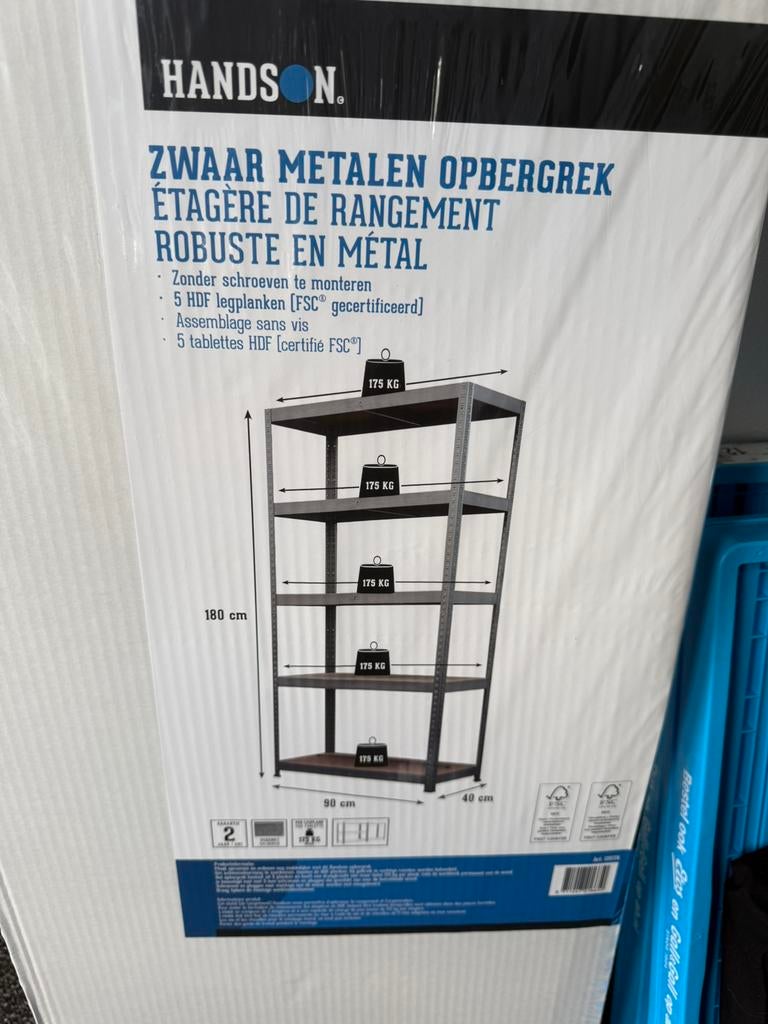 Stellingkast Handson, Huis en Inrichting, Kasten | Stellingkasten, Ophalen, Nieuw