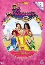 Prinsessia - Het Gouden Prinsessenkroontje DVD Nieuw In Seal, Verzenden, Alle leeftijden, Overige genres, Nieuw in verpakking