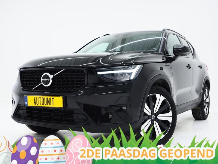 Volvo XC40 1.5 T5 Plug-in hybrid Ultimate Dark | Panoramadak, Auto's, Volvo, Bedrijf, Te koop, XC40, ABS, Achteruitrijcamera, Adaptive Cruise Control