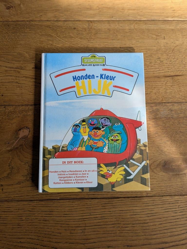 Sesamstraat: Honden-Kleur Hijk, Ophalen of Verzenden, Gelezen, Sesamstraat, Sprookjes