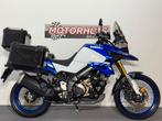 SUZUKI V-STROM 1050 DE (bj 2025), Motoren, Motoren | Suzuki, Bedrijf, Onbekend, Overig, Onbekend
