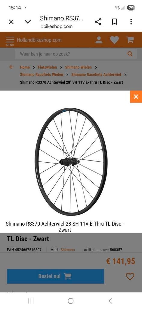 Shimano RS370 wielset 28 inch nieuw, Ophalen of Verzenden, Nieuw, Wiel