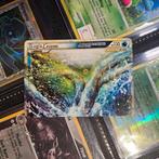 Lugia LEGEND (113/123), Ophalen of Verzenden, Zo goed als nieuw