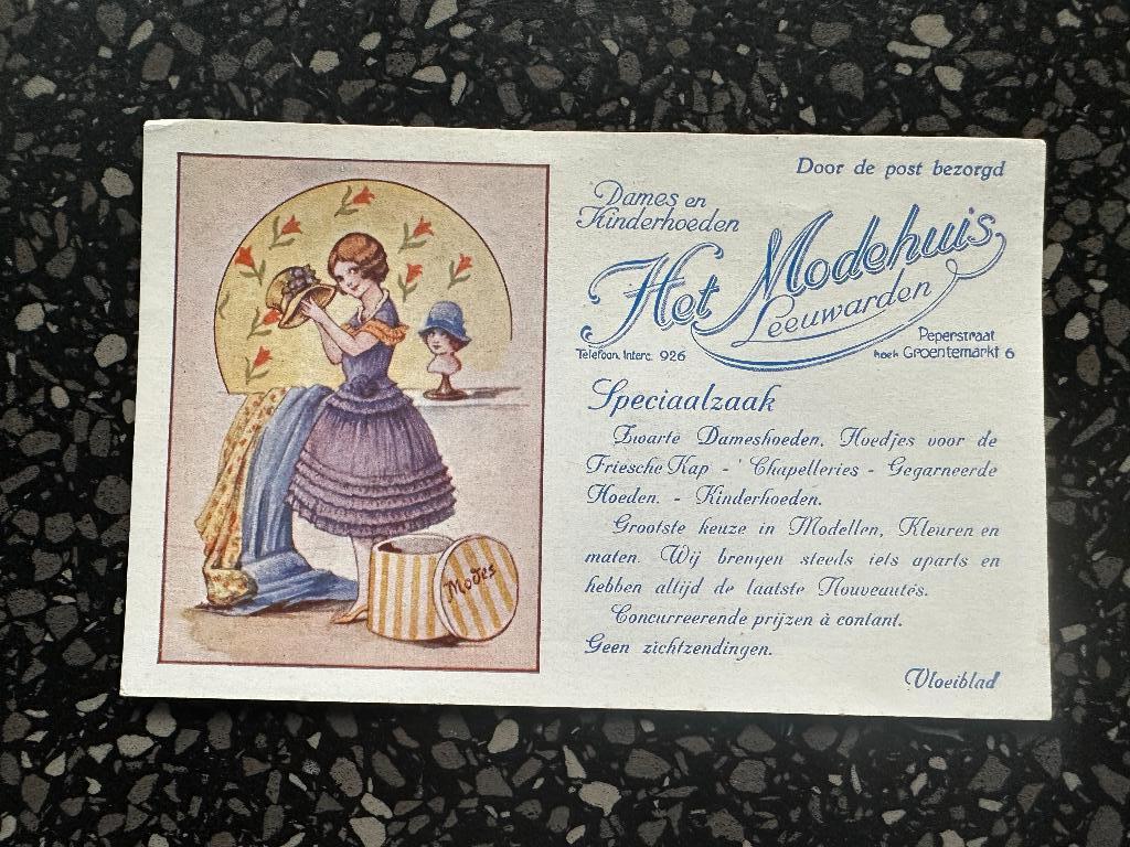Vloeiblad Het Modehuis Leeuwarden. Tel: 926. Oud., Verzamelen, Merken en Reclamevoorwerpen, Ophalen of Verzenden, Gebruikt, Gebruiksvoorwerp