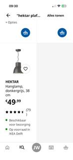 IKEA HEKTAR Hanglamp, donkergrijs, 38 cm, Ophalen of Verzenden, Zo goed als nieuw, Metaal, Minder dan 50 cm