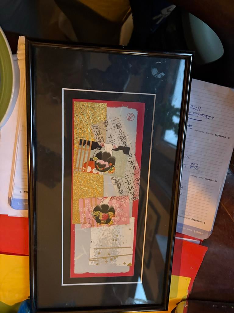 Ingelijste Japanse collage met Geisha-motieven, Antiek en Kunst, Kunst | Niet-Westerse kunst, Ophalen