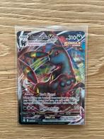 Umbreon VMAX - Evolving Skies, Ophalen of Verzenden, Zo goed als nieuw, Losse kaart, Foil